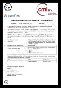 CML 21ATEXT182 Issue 0